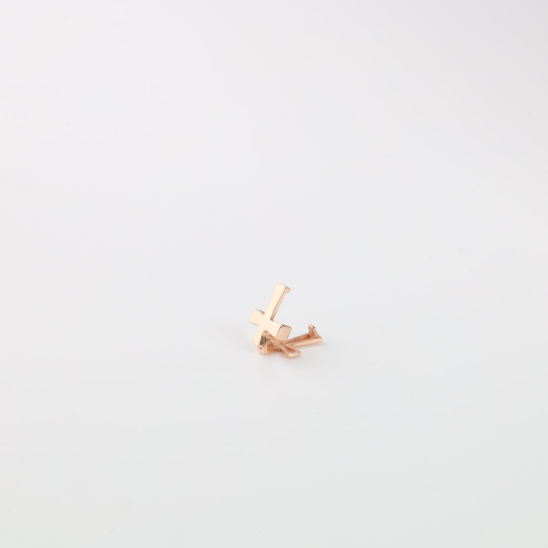 Cross Chain Necklace | 14K Rose Gold (585) - Ukrainian Jewelry