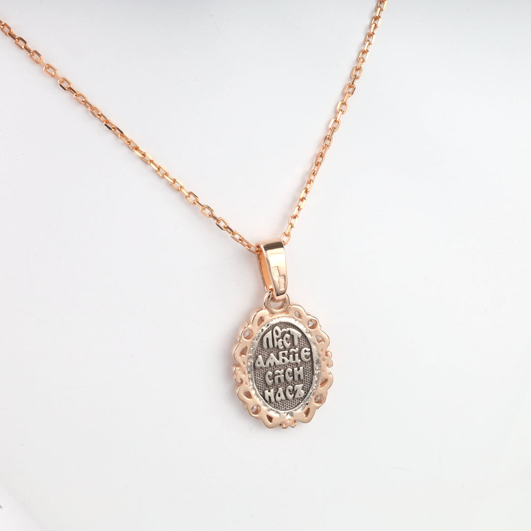 Pendant with the Mother of God | Gold 585 - Ukrainian Jewelry