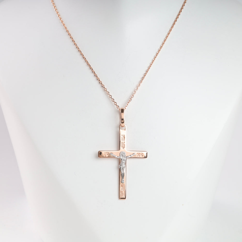 Cross of the Crucifixion | Rose Gold 585 (14K) - Ukrainian Jewelry