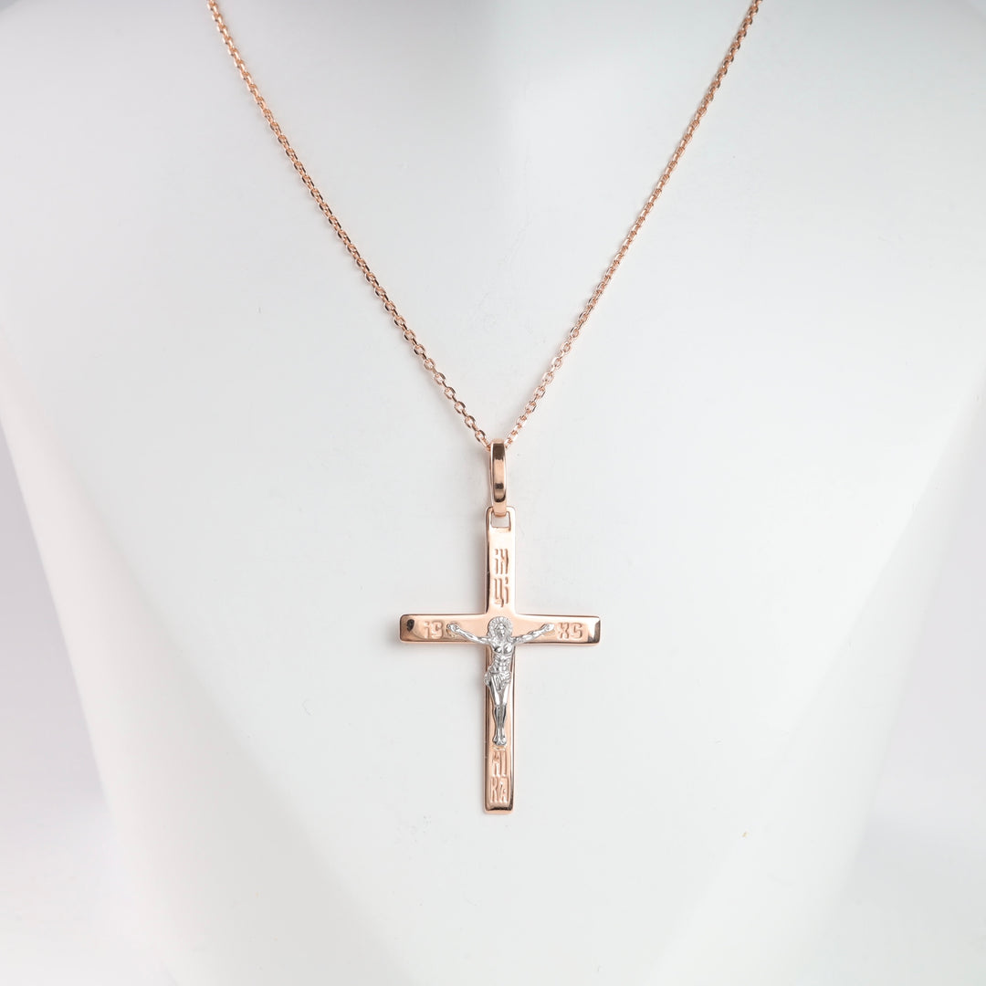 Cross of the Crucifixion | Rose Gold 585 (14K) - Ukrainian Jewelry