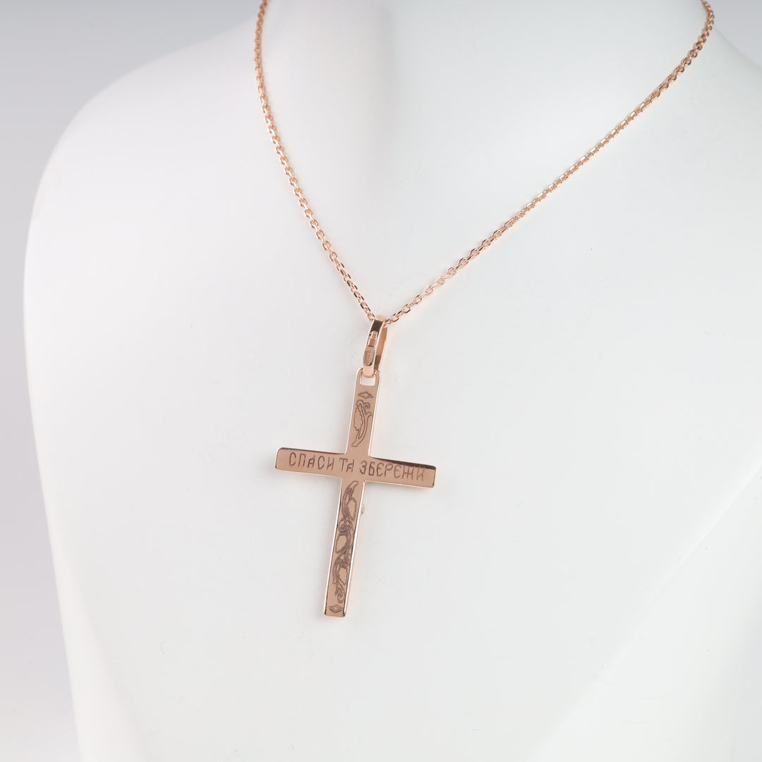 Cross of the Crucifixion | Rose Gold 585 (14K) - Ukrainian Jewelry