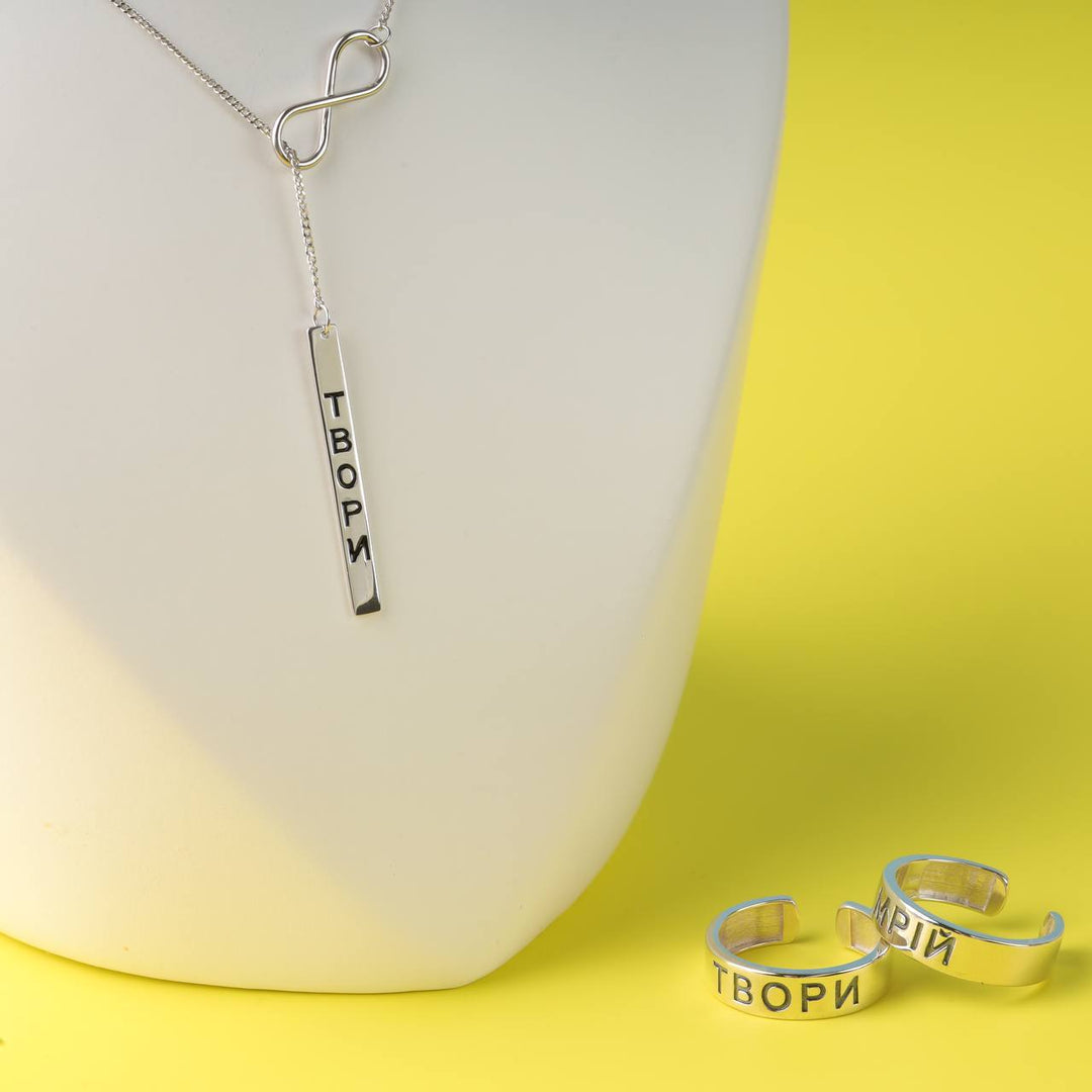 Necklace with Motivation "Create" | Sterling Silver 925