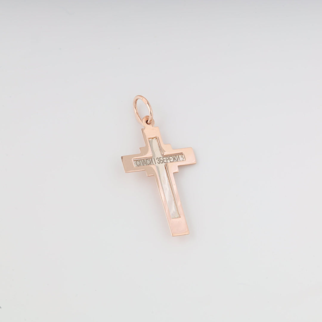 True Faith Cross | 14K Rose Gold (585) - Ukrainian Jewelry