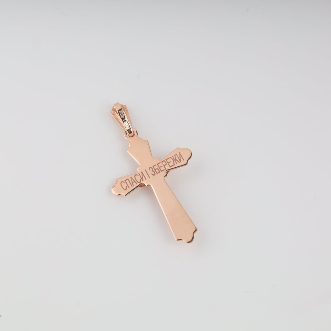 Crucifix Cross "Save and Protect" | 14K Rose Gold (585) - Ukrainian Jewelry
