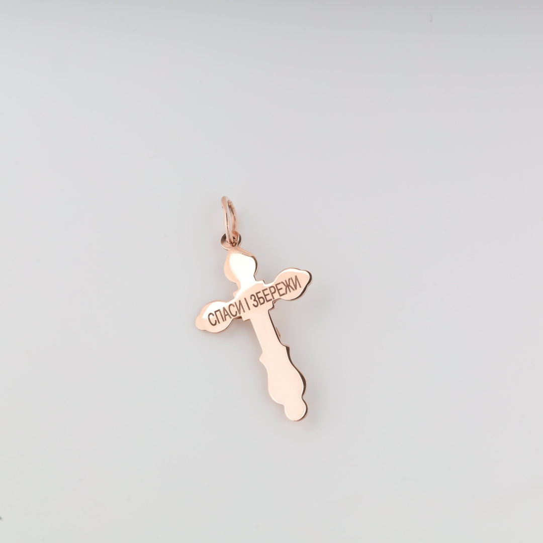 Cross "Save and Protect" | 14K rose gold (585) - Ukrainian Jewelry