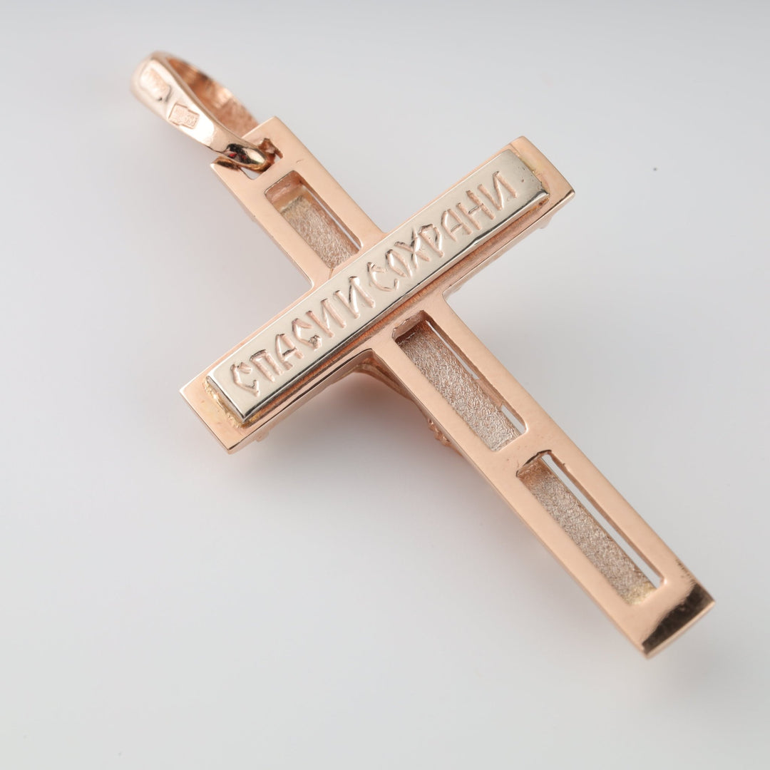 Crucifix plain Cross | 14K Rose Gold 585 - Ukrainian Jewelry