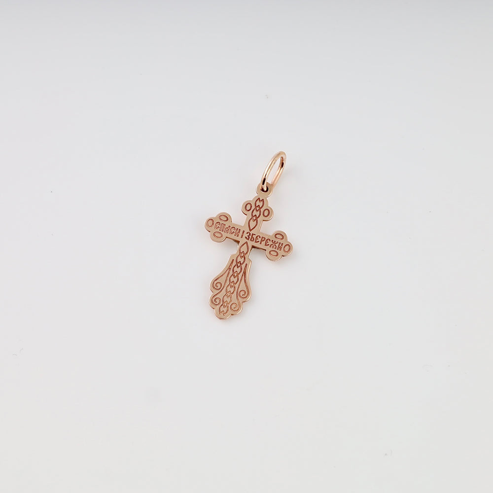 Rose gold cross pendant in 14k gold with engraved Orthodox design, Ukrainian Jewelry, religious charm necklace gift.