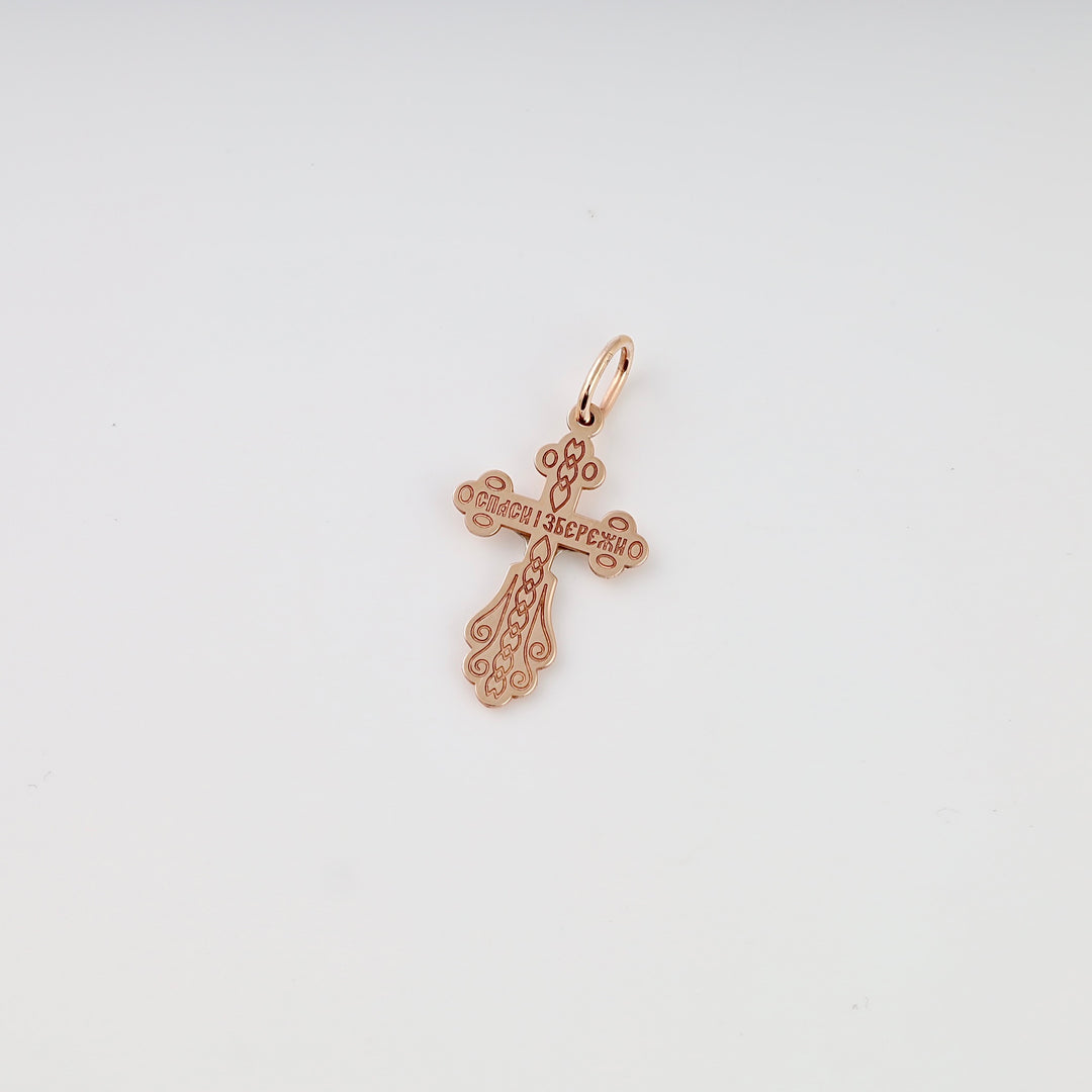 Rose gold cross pendant in 14k gold with engraved Orthodox design, Ukrainian Jewelry, religious charm necklace gift.