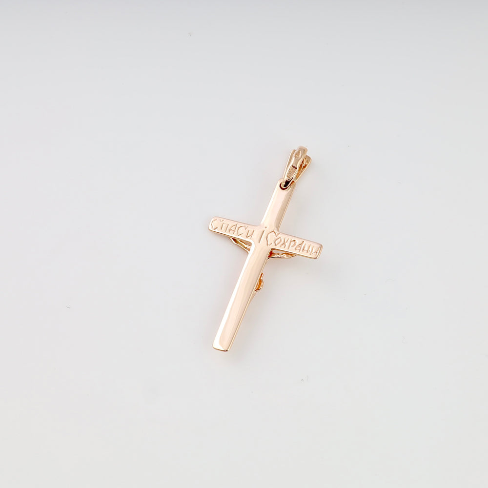 14k gold Orthodox cross pendant with engraved text on white background, Ukrainian Jewelry, Christian gold cross necklace.