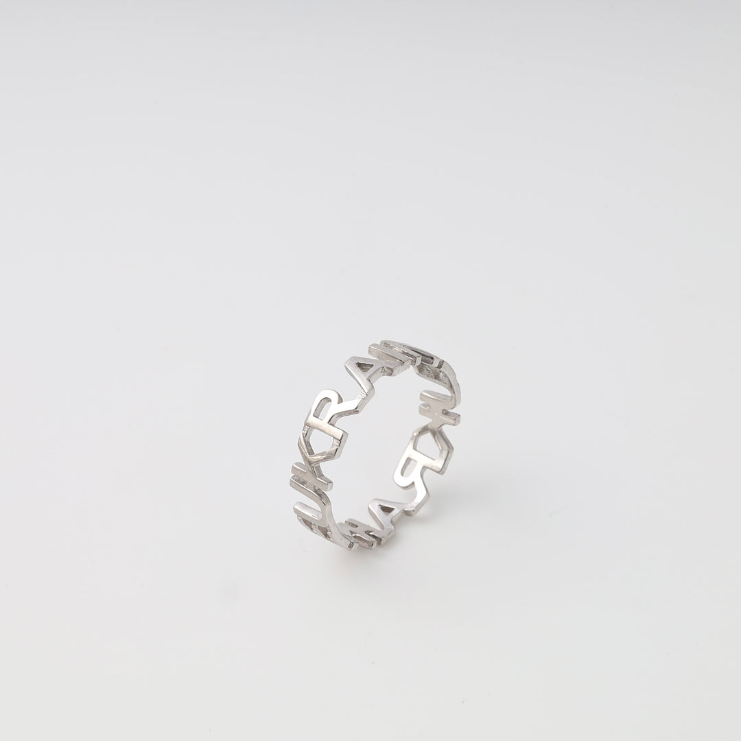 Sterling silver openwork band ring spelling “UKRAINE”, minimalist Ukrainian Jewelry, silver word ring, custom name ring style.