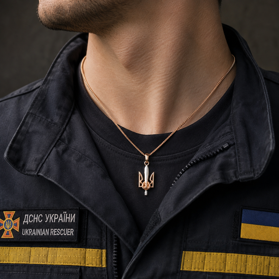 Two-Tone Gold 14K (585) Ukrainian Trident and Sword Courage Pendant | Ukrainian Jewelry