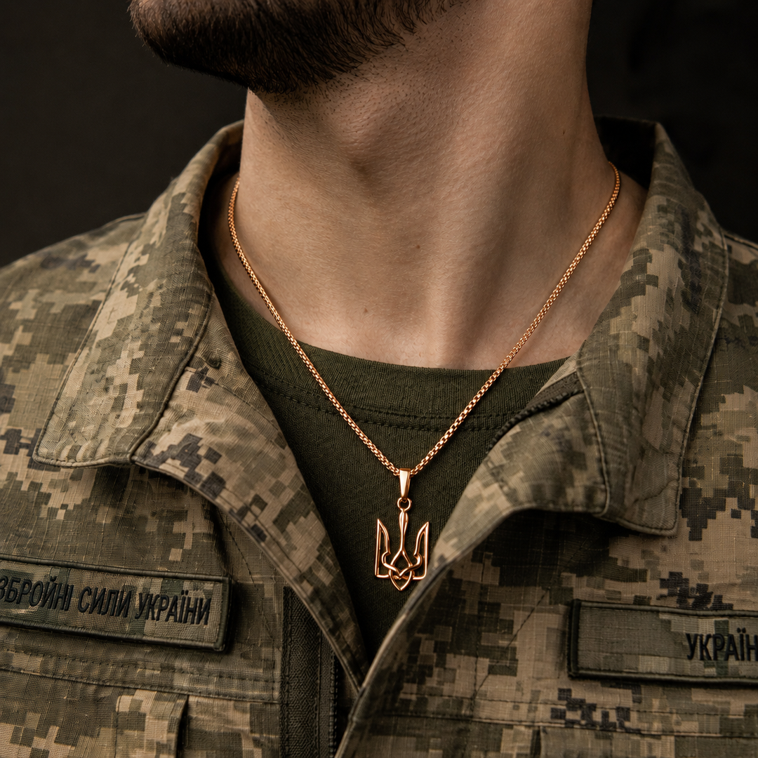 Rose Gold 14K (585) Ukrainian Trident Pendant | Ukrainian Jewelry