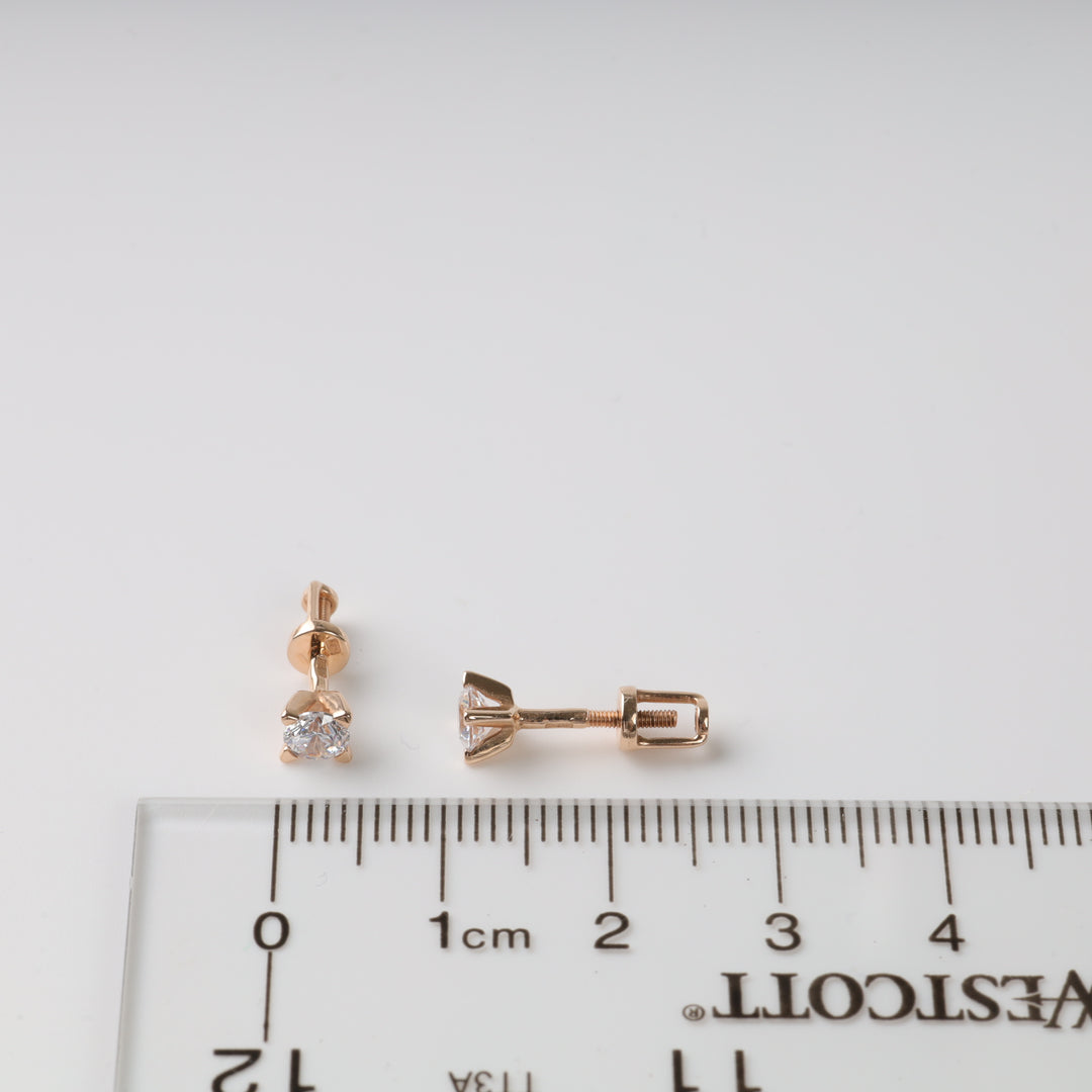 Stud Earrings with Sparkling Cubic Zirconia | Rose Gold 585 - Ukrainian Jewelry