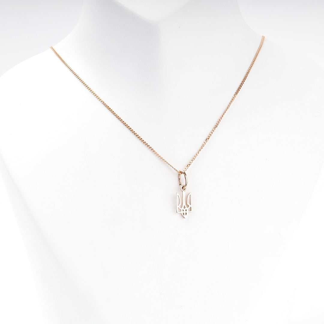 Small Rose Gold 585 Ukrainian Trident Pendant | Ukrainian Jewelry
