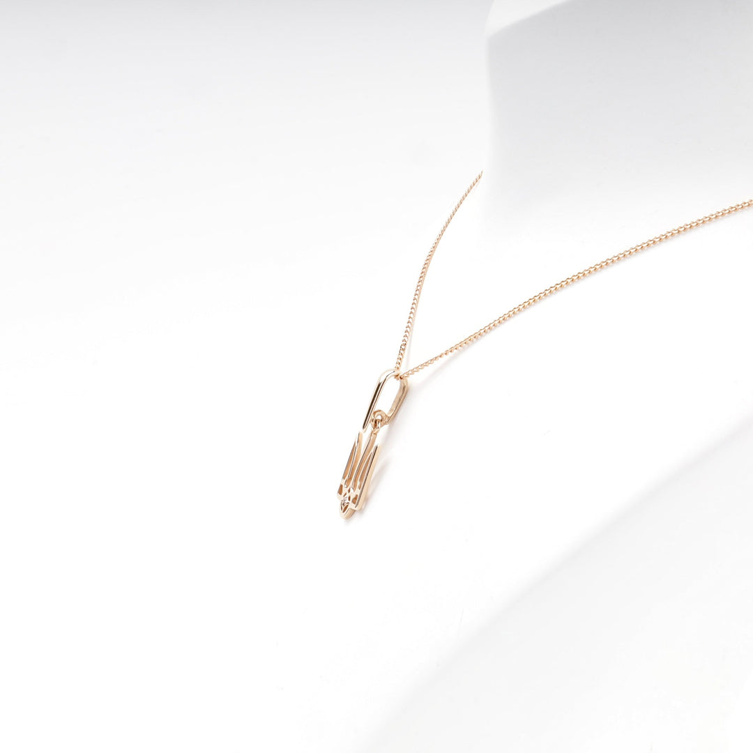 Rose Gold 585 Ukrainian Trident Pendant with Cubic Zirconia | Ukrainian Jewelry