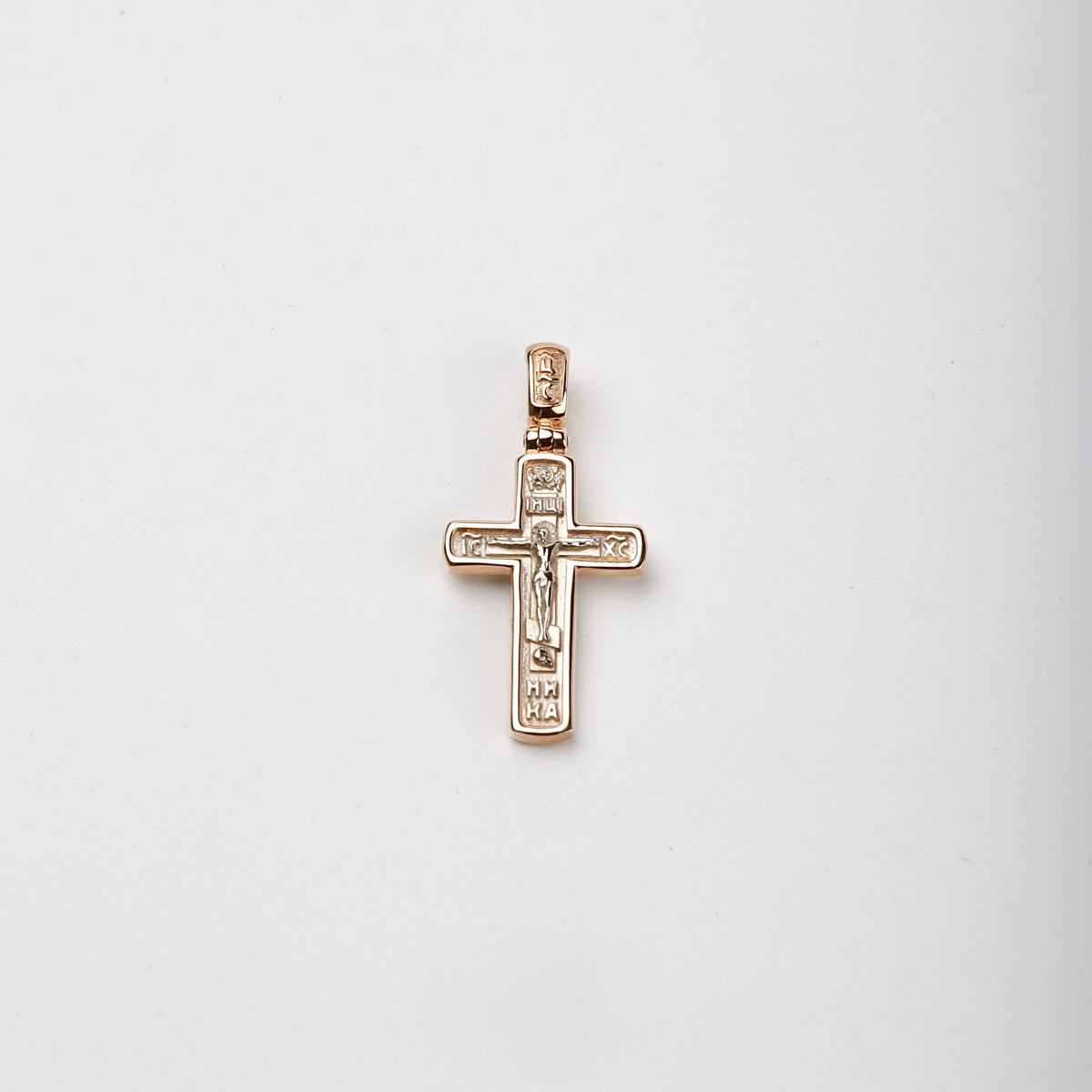 Two-Tone Gold 14K (585) Orthodox Crucifix Pendant | Ukrainian Jewelry