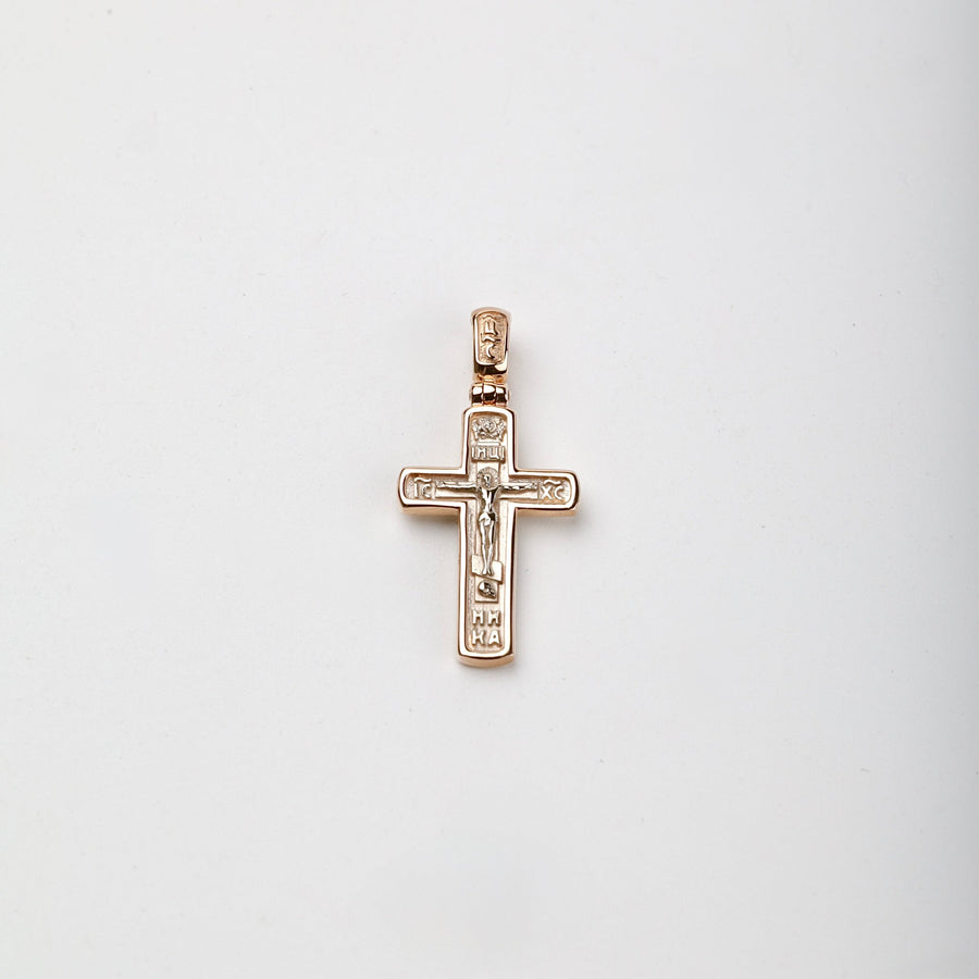Two-Tone Gold 14K (585) Orthodox Crucifix Pendant | Ukrainian Jewelry