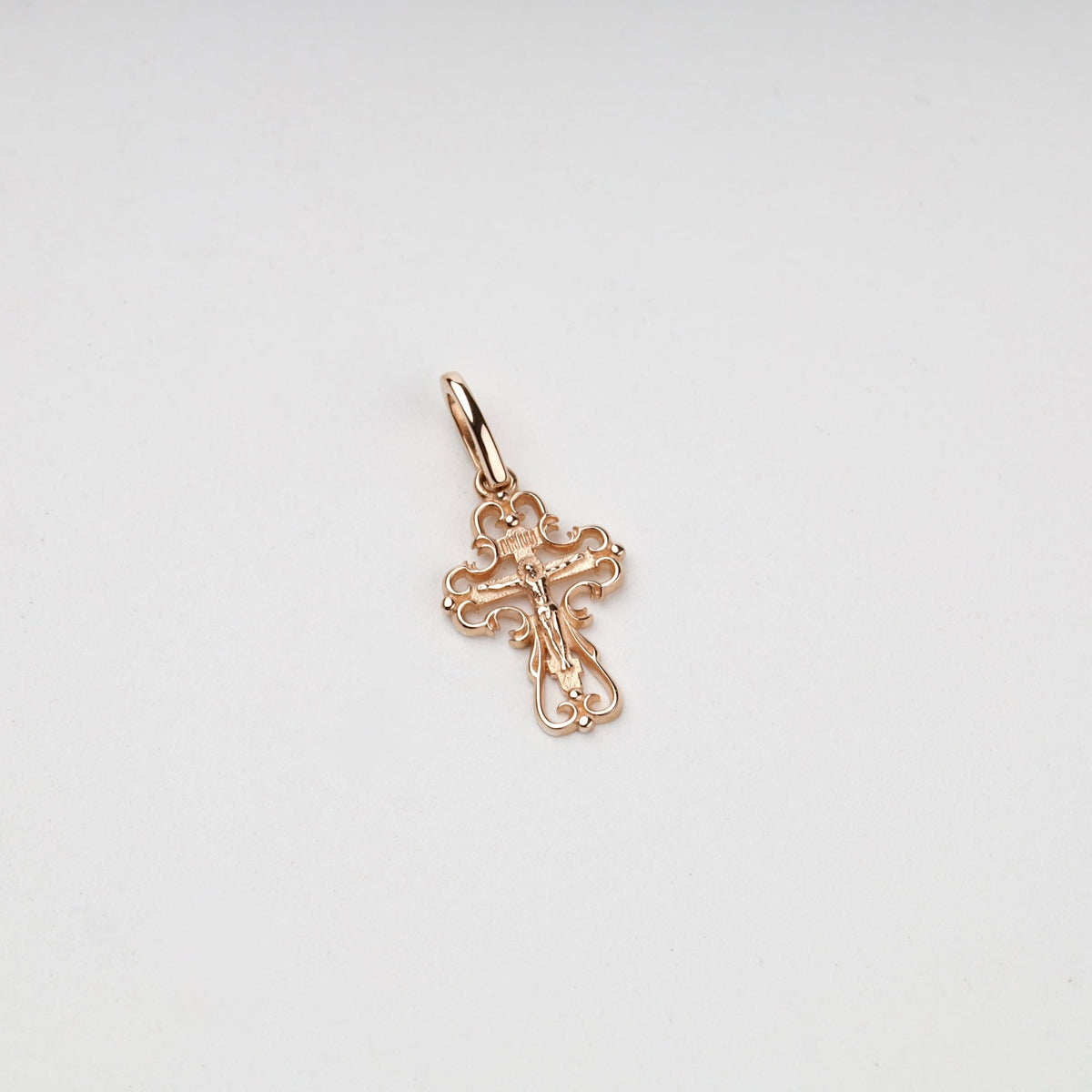 Rose Gold 14K (585) Openwork Orthodox Crucifix Pendant | Ukrainian Jewelry