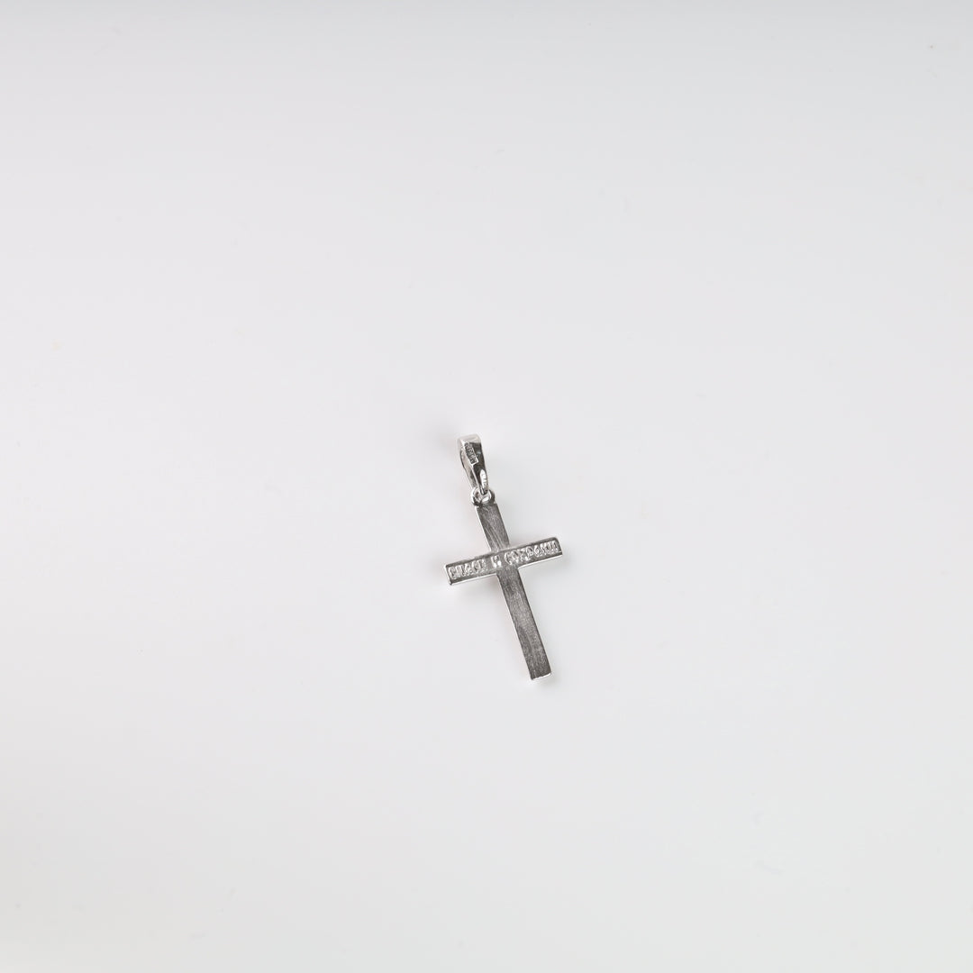 Faceted Cross | White Gold 585 (14K) - Ukrainian Jewelry