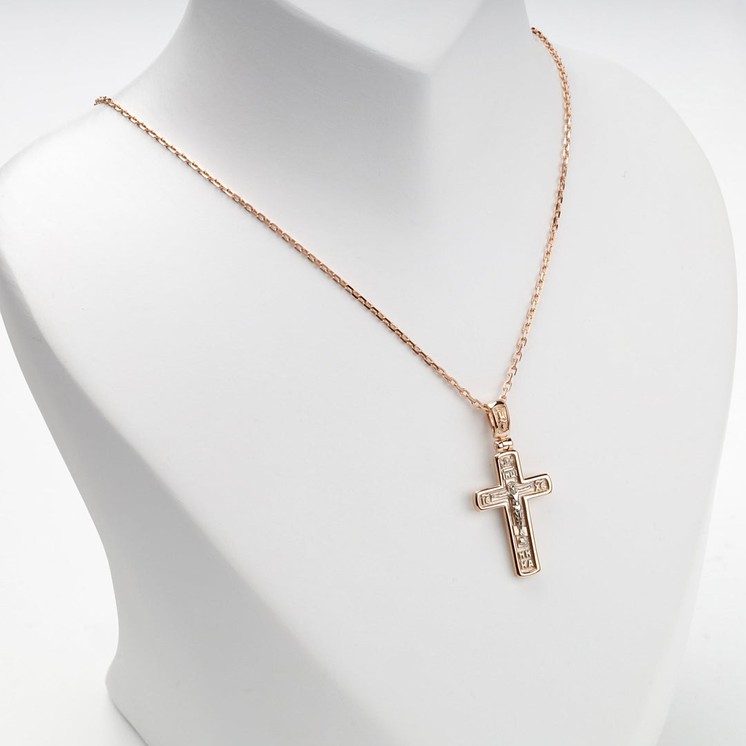 Two-Tone Gold 14K (585) Orthodox Crucifix Pendant | Ukrainian Jewelry