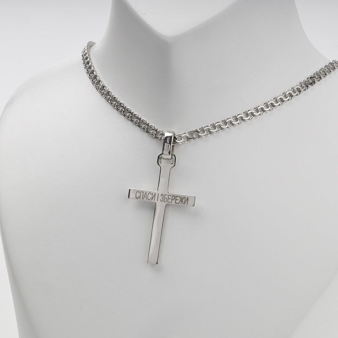 Silver 925 Polished Cross Pendant with Reverse Inscription | Ukrainian Jewelry