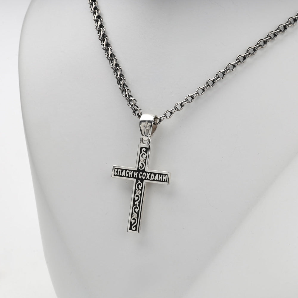 Silver 925 Black Enamel Orthodox Crucifix Pendant | Ukrainian Jewelry