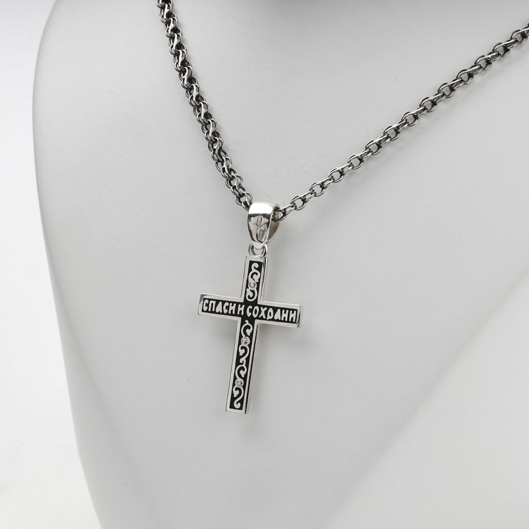 Silver 925 Black Enamel Orthodox Crucifix Pendant | Ukrainian Jewelry