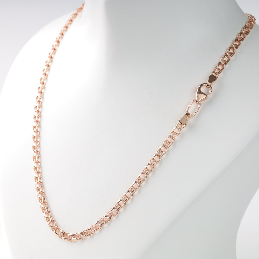 Bismarck Chain 14K (585) Rose Gold | Ukrainian Jewelry