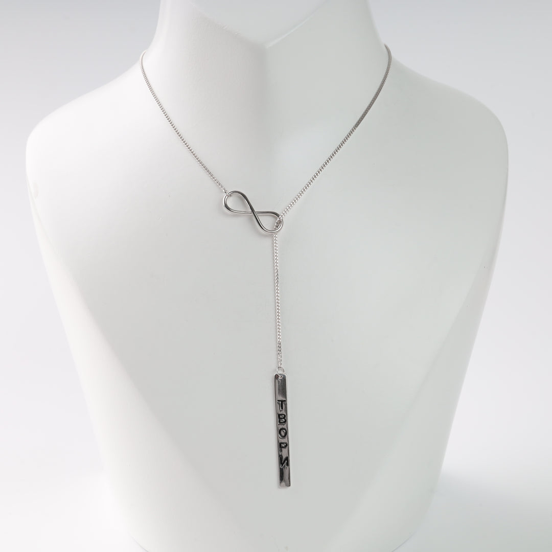 Necklace with Motivation "Create" | Sterling Silver 925