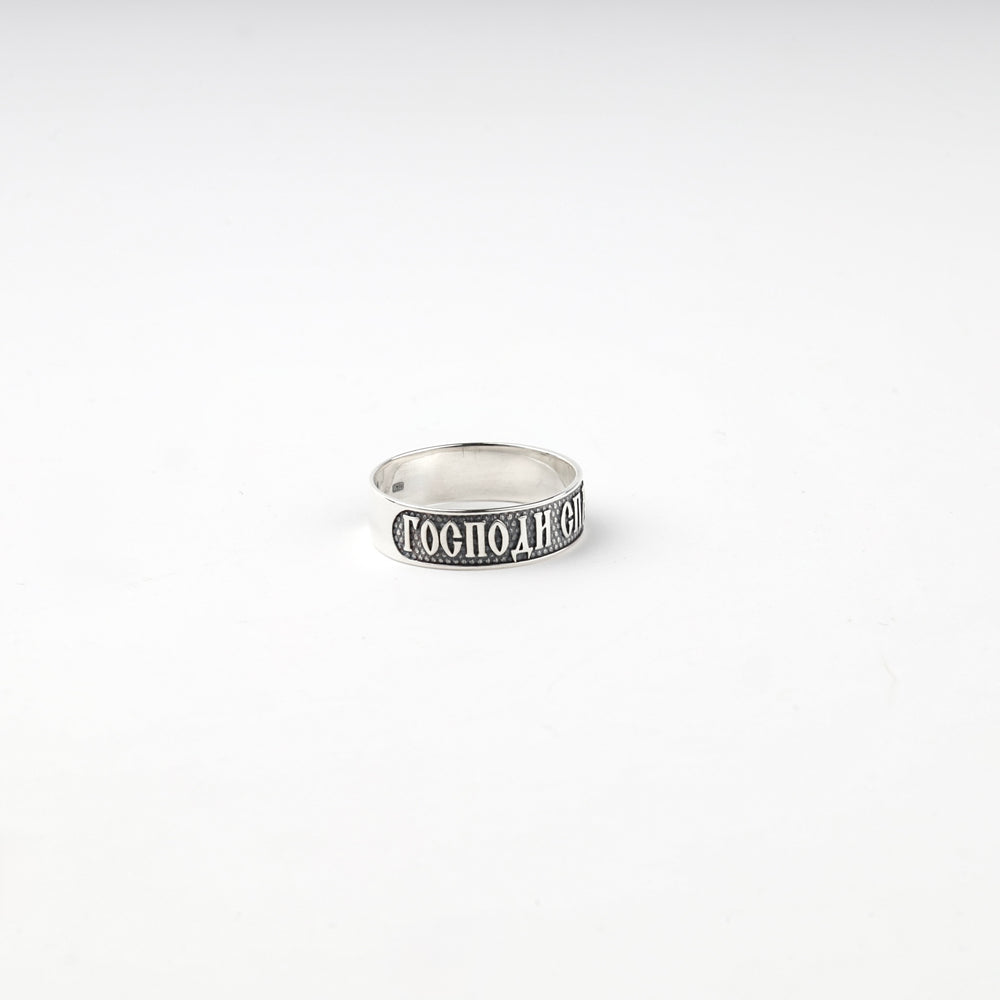 Silver 925 Orthodox protection ring on a plain white background
