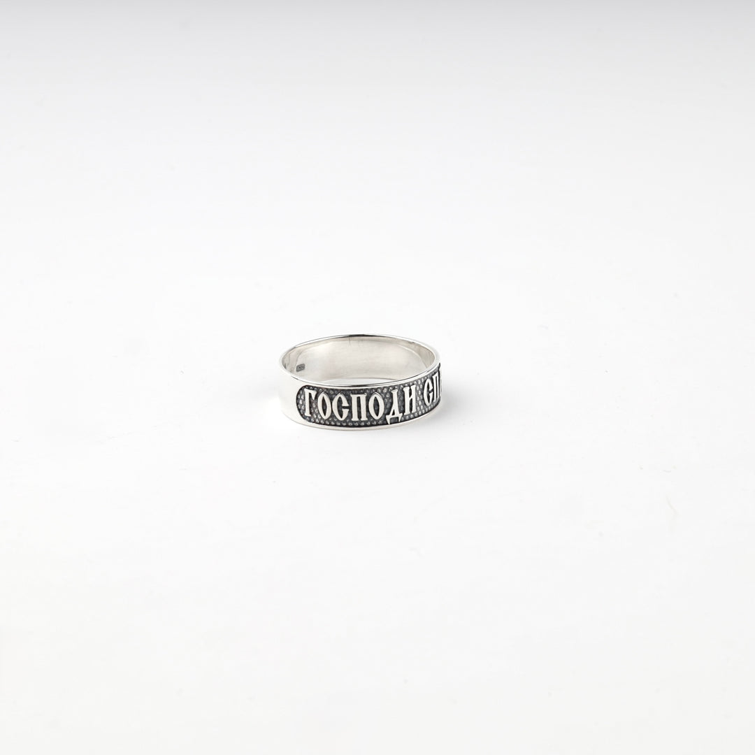 Silver 925 Orthodox protection ring on a plain white background