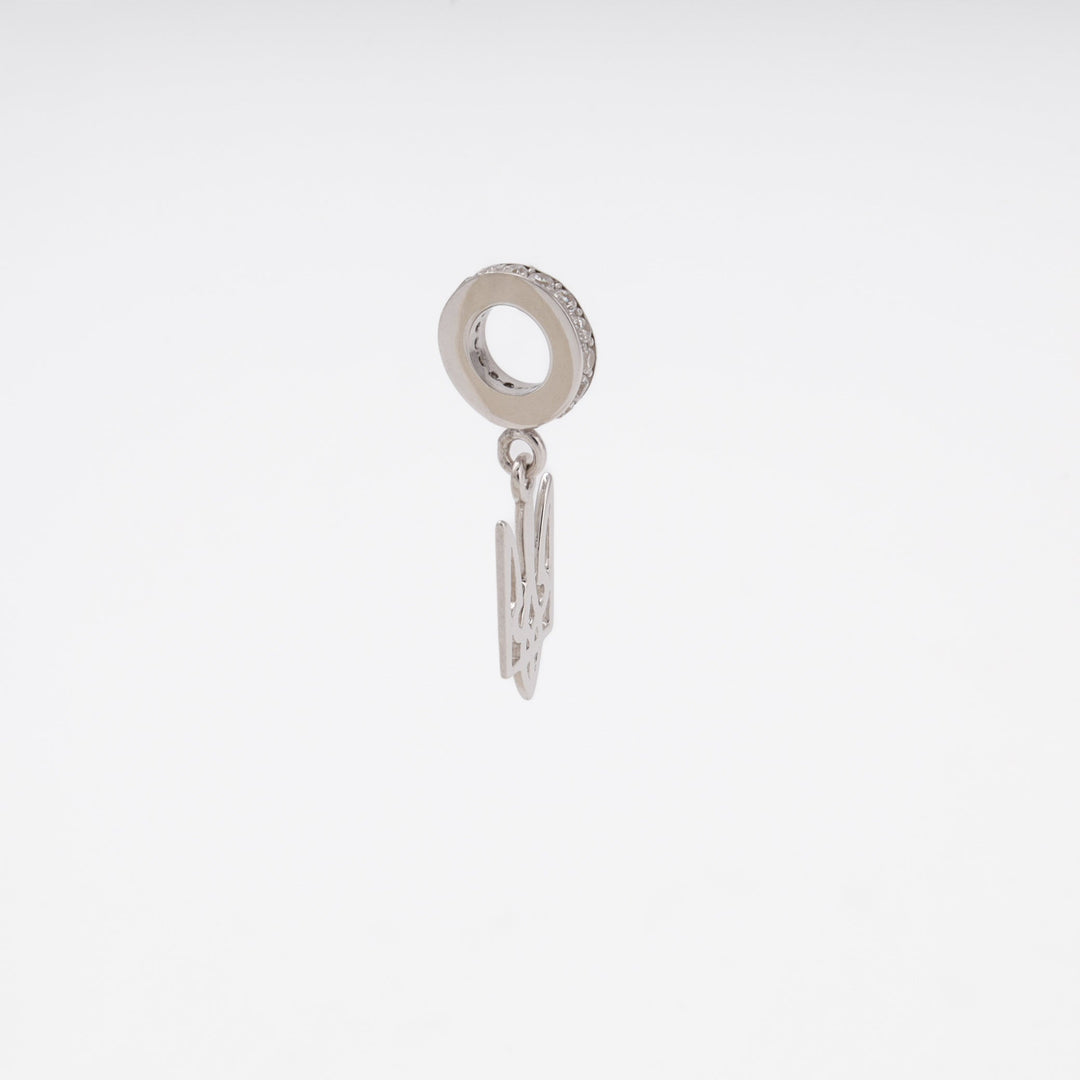 Silver 925 Trident Charm with CZ Bail | Ukrainian Jewelry