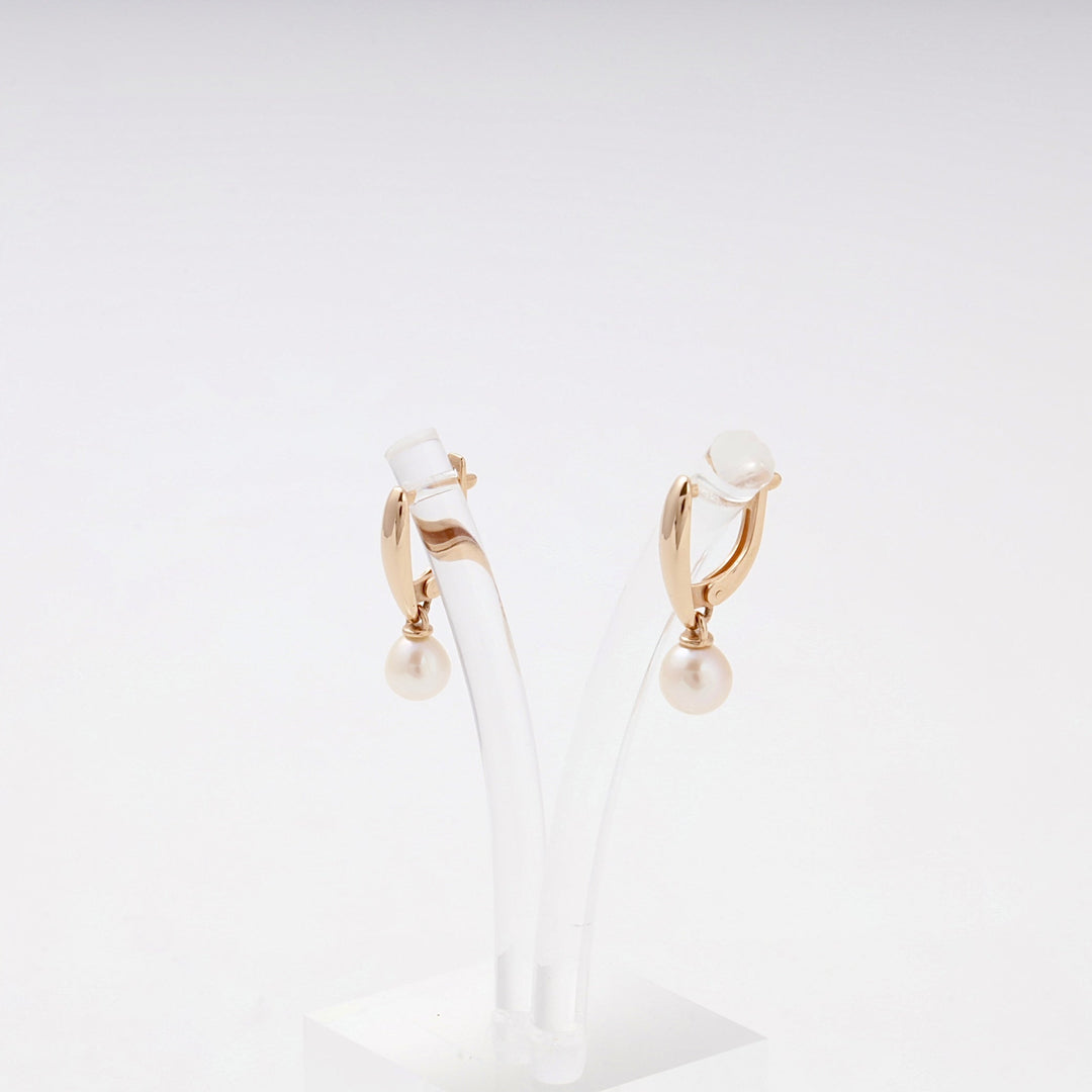Rose Gold 585 Drop Earrings with Cultured Pearl | Ukrainian Jewelry