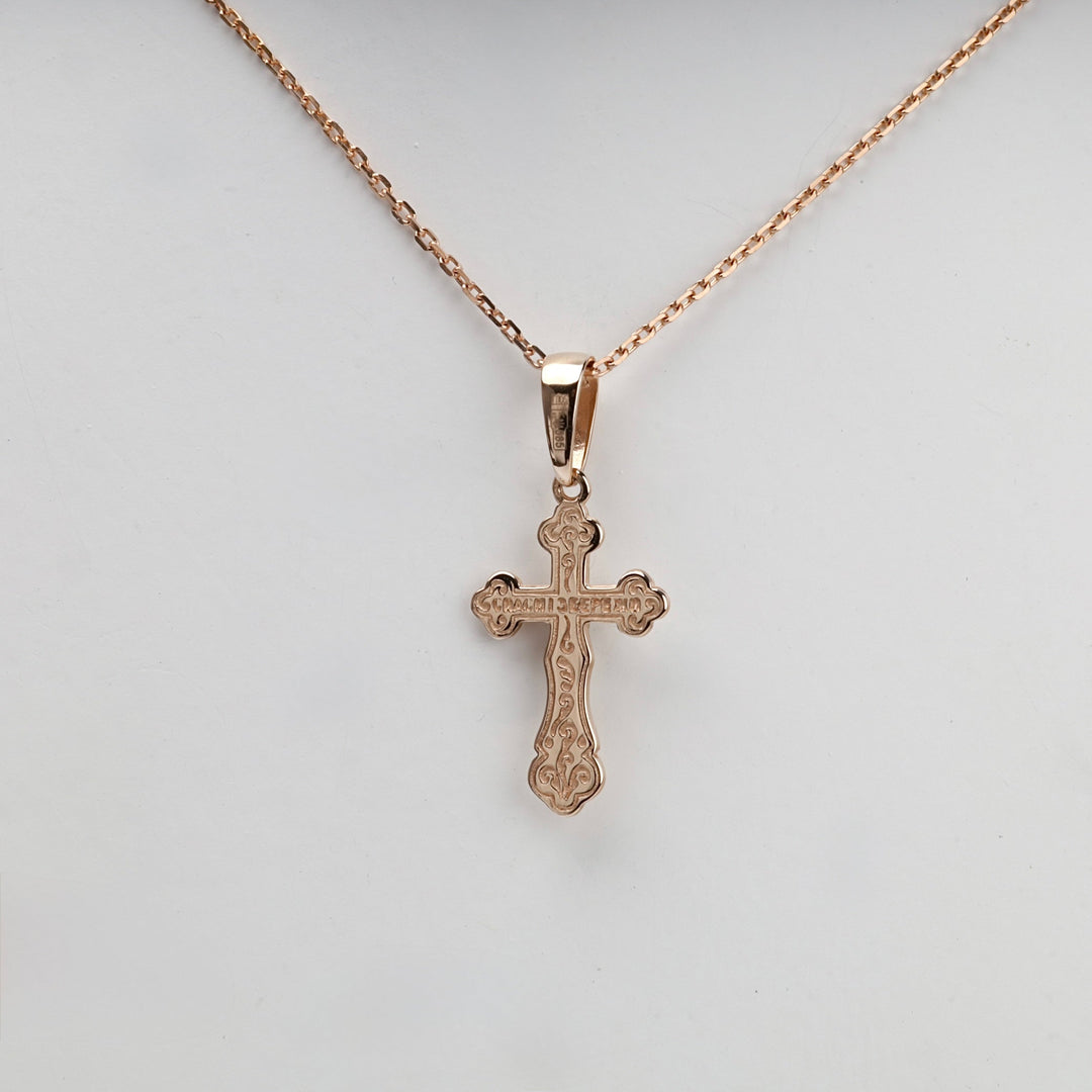 Two-Tone Gold 14K (585) Ornate Orthodox Crucifix Pendant | Ukrainian Jewelry