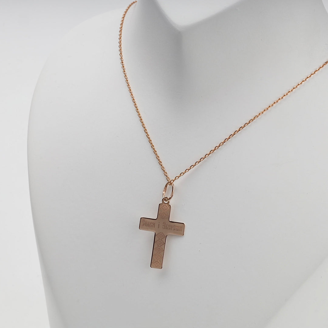 Two-Tone Gold 14K (585) Engraved Orthodox Crucifix Pendant | Ukrainian Jewelry