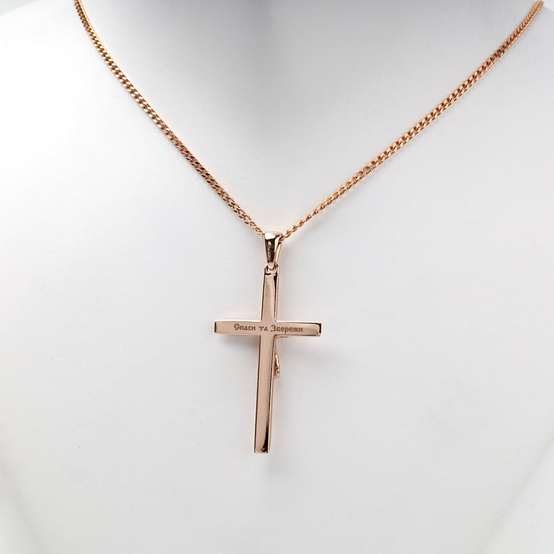 Rose Gold 14K (585) Polished Crucifix Pendant | Ukrainian Jewelry