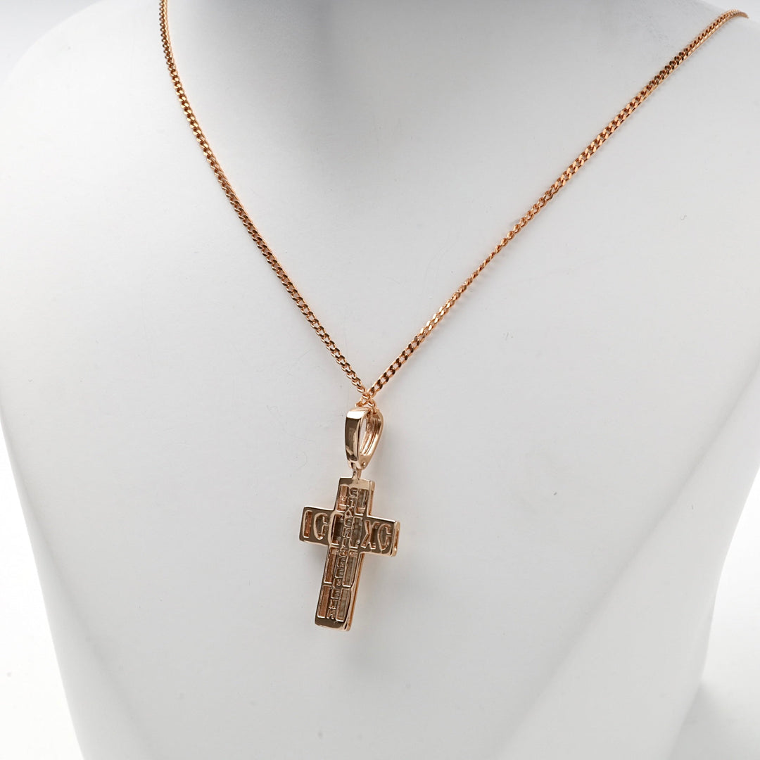 Two-Tone Gold 14K (585) Layered Orthodox Crucifix Pendant | Ukrainian Jewelry