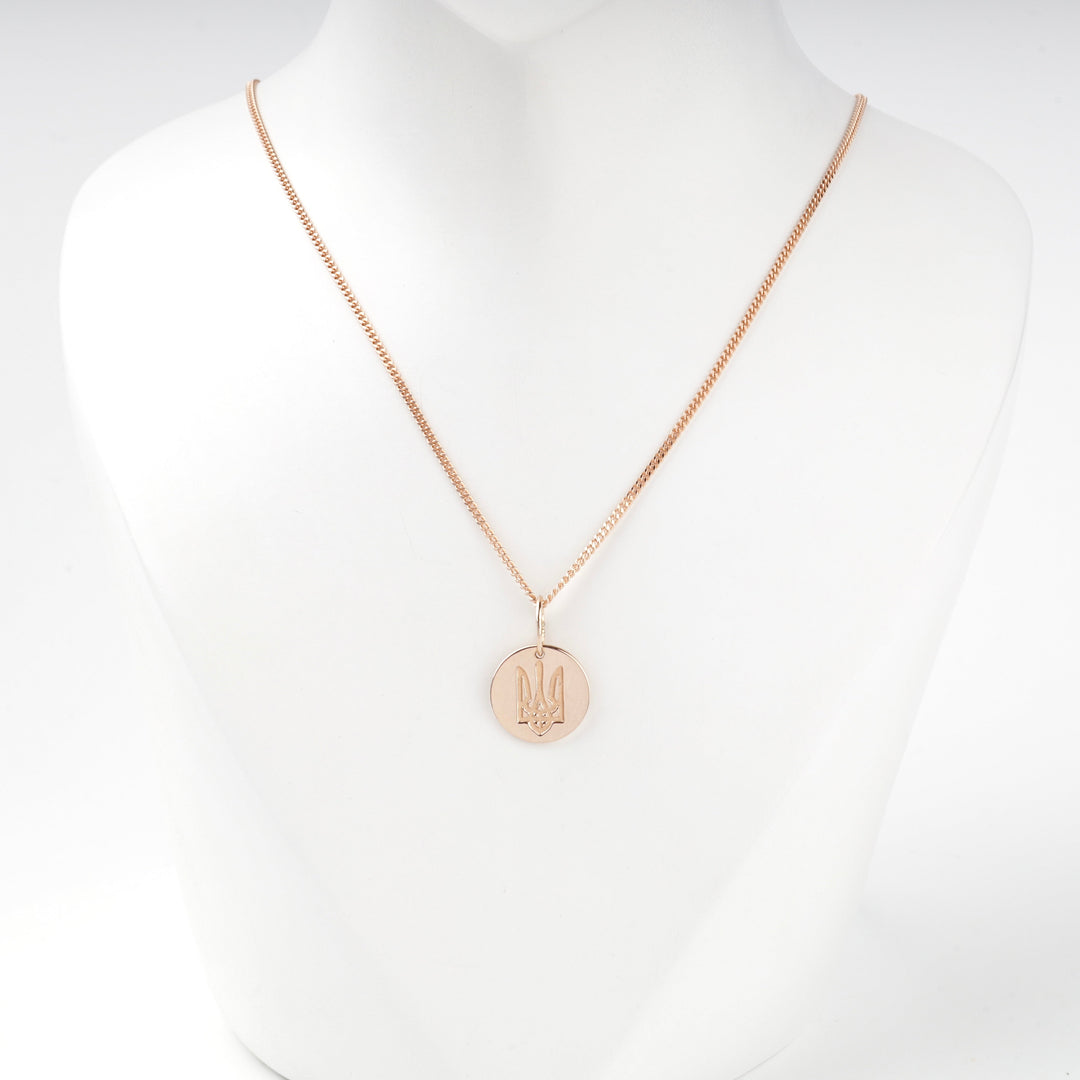 Rose Gold 14K (585) Ukrainian Trident Disc Pendant | Ukrainian Jewelry