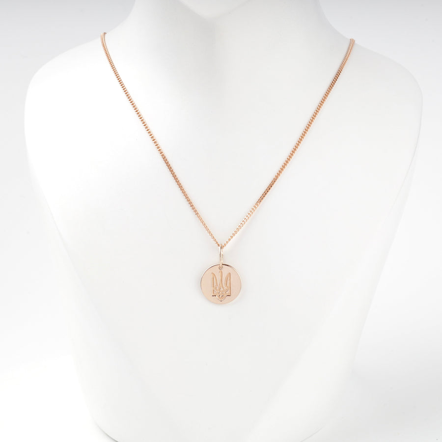 Rose Gold 14K (585) Ukrainian Trident Disc Pendant | Ukrainian Jewelry