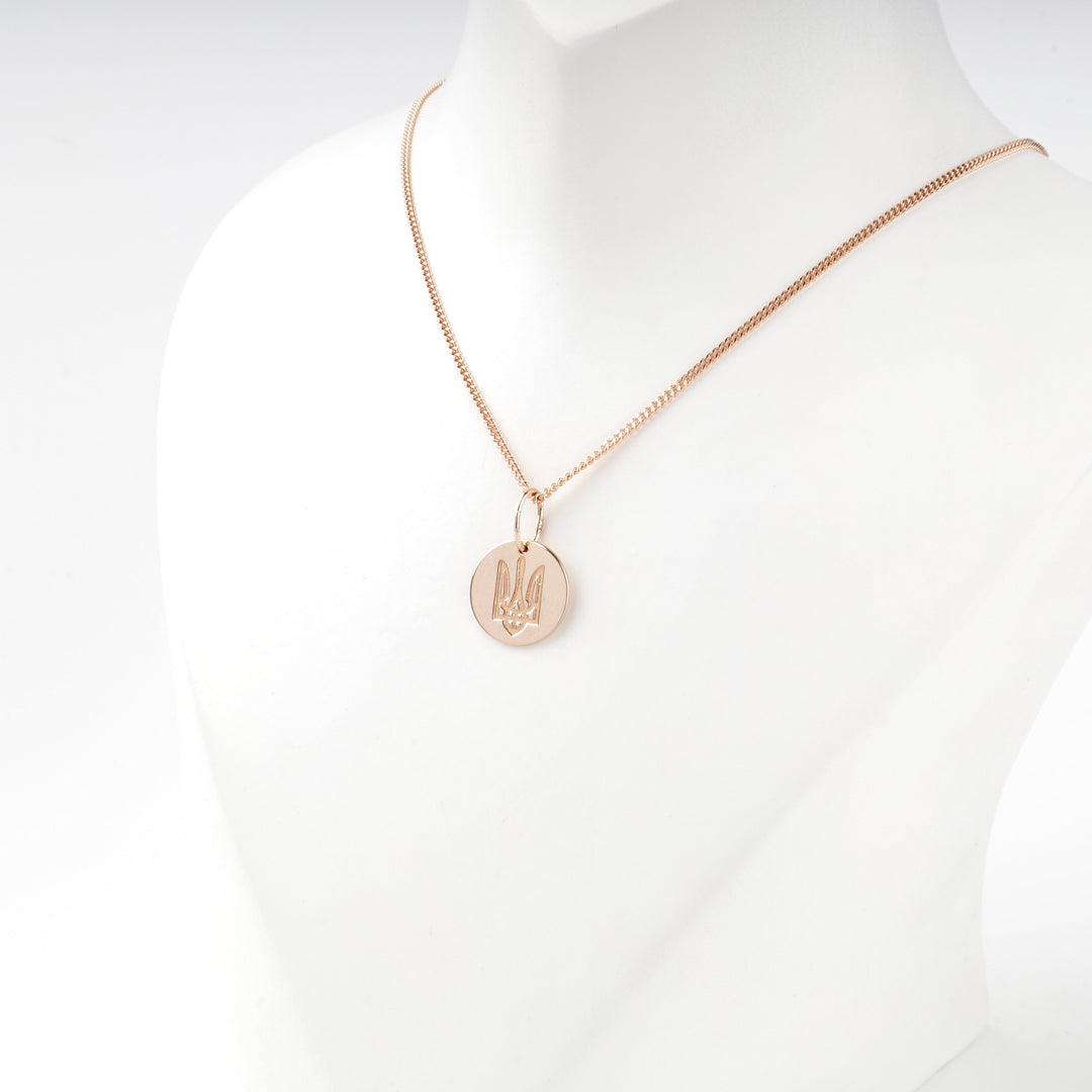 Rose Gold 14K (585) Ukrainian Trident Disc Pendant | Ukrainian Jewelry
