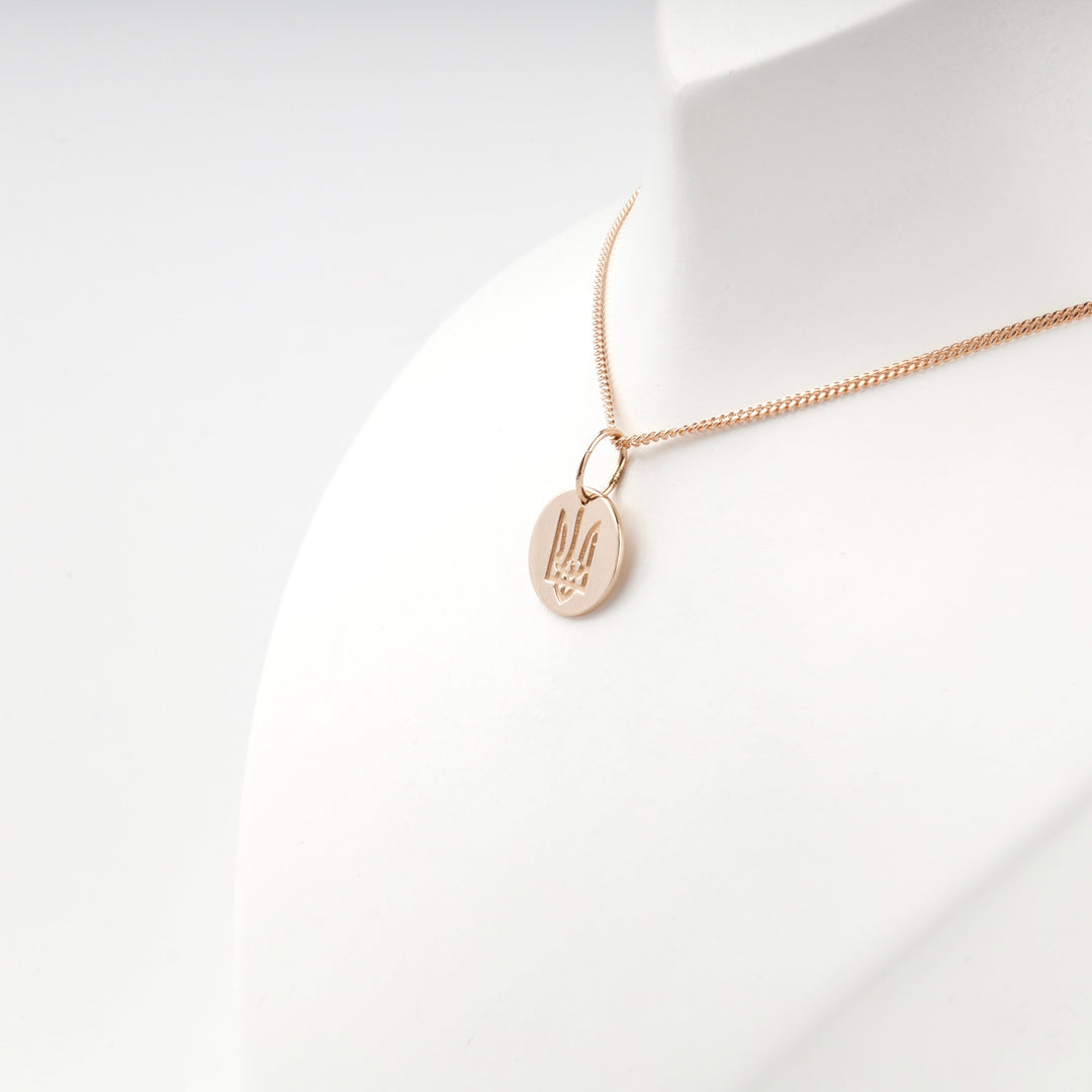Rose Gold 14K (585) Ukrainian Trident Disc Pendant | Ukrainian Jewelry
