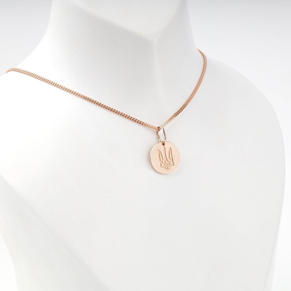 Rose Gold 14K (585) Ukrainian Trident Disc Pendant | Ukrainian Jewelry