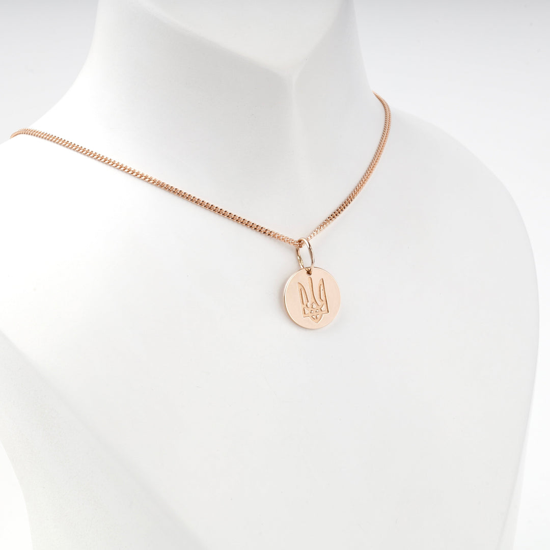Rose Gold 14K (585) Ukrainian Trident Disc Pendant | Ukrainian Jewelry