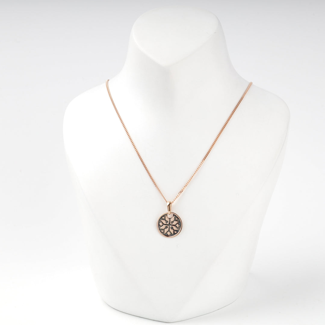 Rose Gold 14K (585) Ukrainian Ornamental Star Pendant | Ukrainian Jewelry