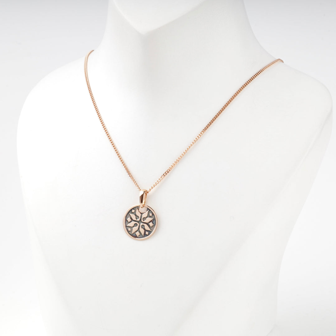 Rose Gold 14K (585) Ukrainian Ornamental Star Pendant | Ukrainian Jewelry
