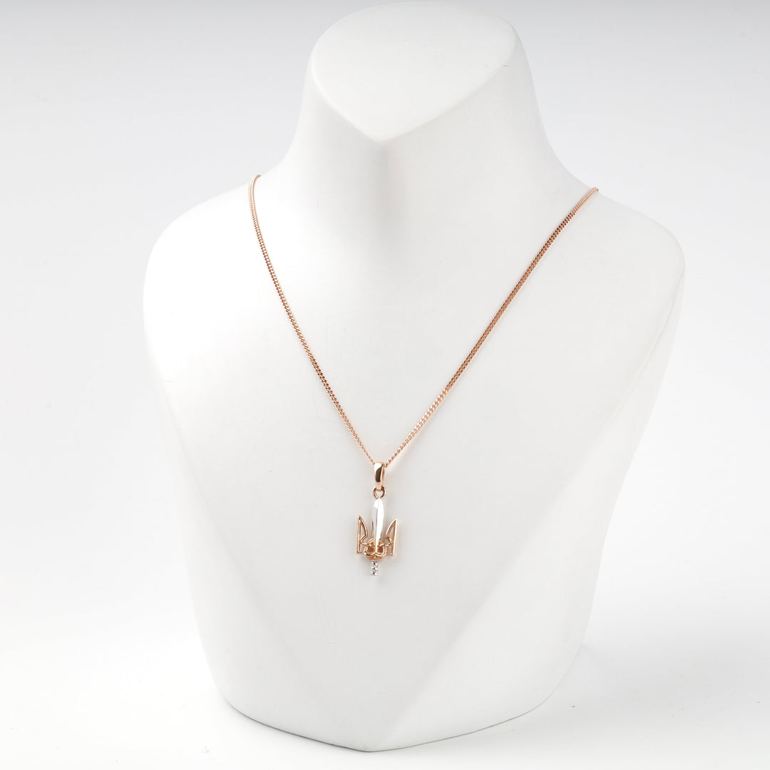 Two-Tone Gold 14K (585) Ukrainian Trident and Sword Courage Pendant | Ukrainian Jewelry