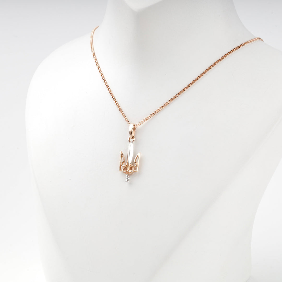 Two-Tone Gold 14K (585) Ukrainian Trident and Sword Courage Pendant | Ukrainian Jewelry