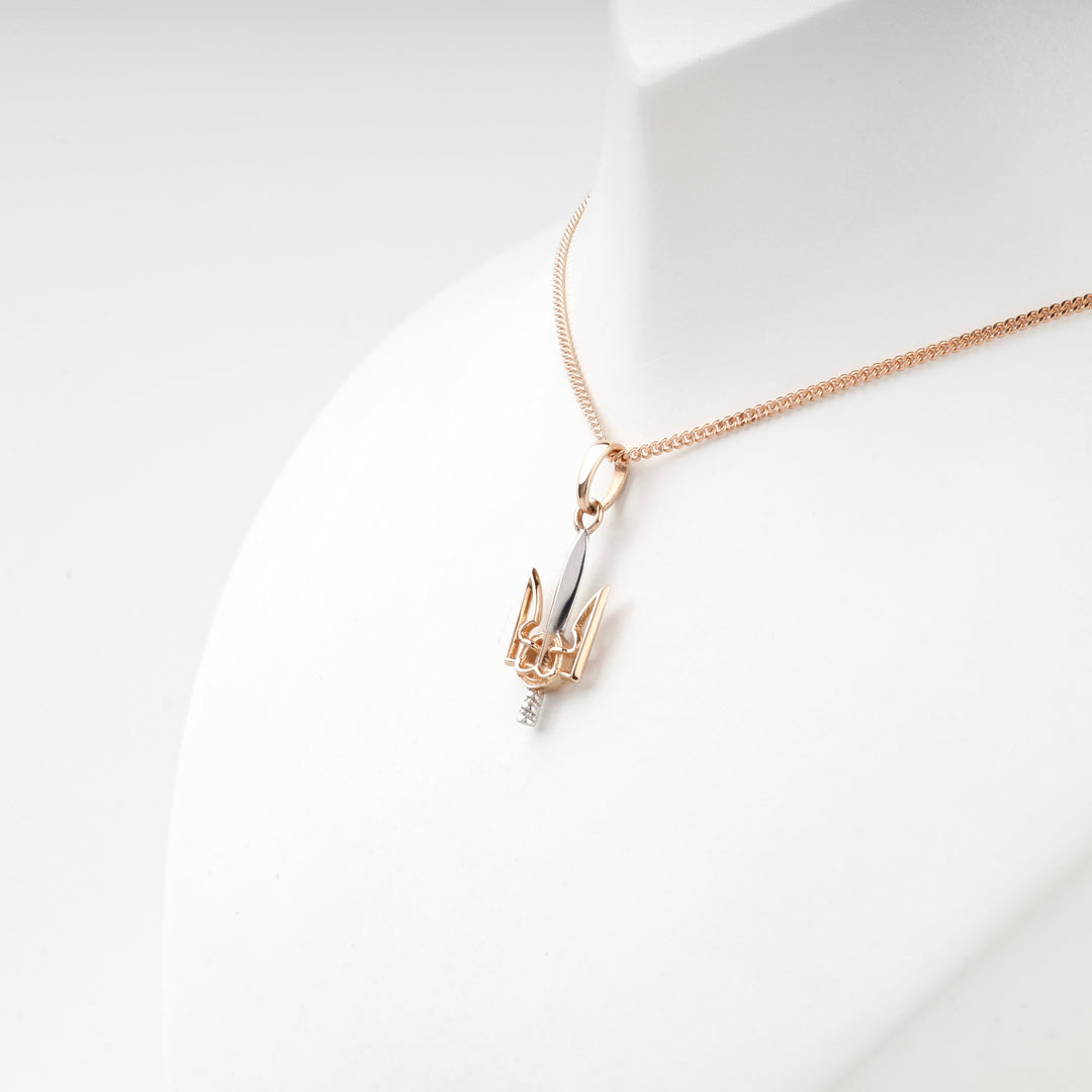 Two-Tone Gold 14K (585) Ukrainian Trident and Sword Courage Pendant | Ukrainian Jewelry