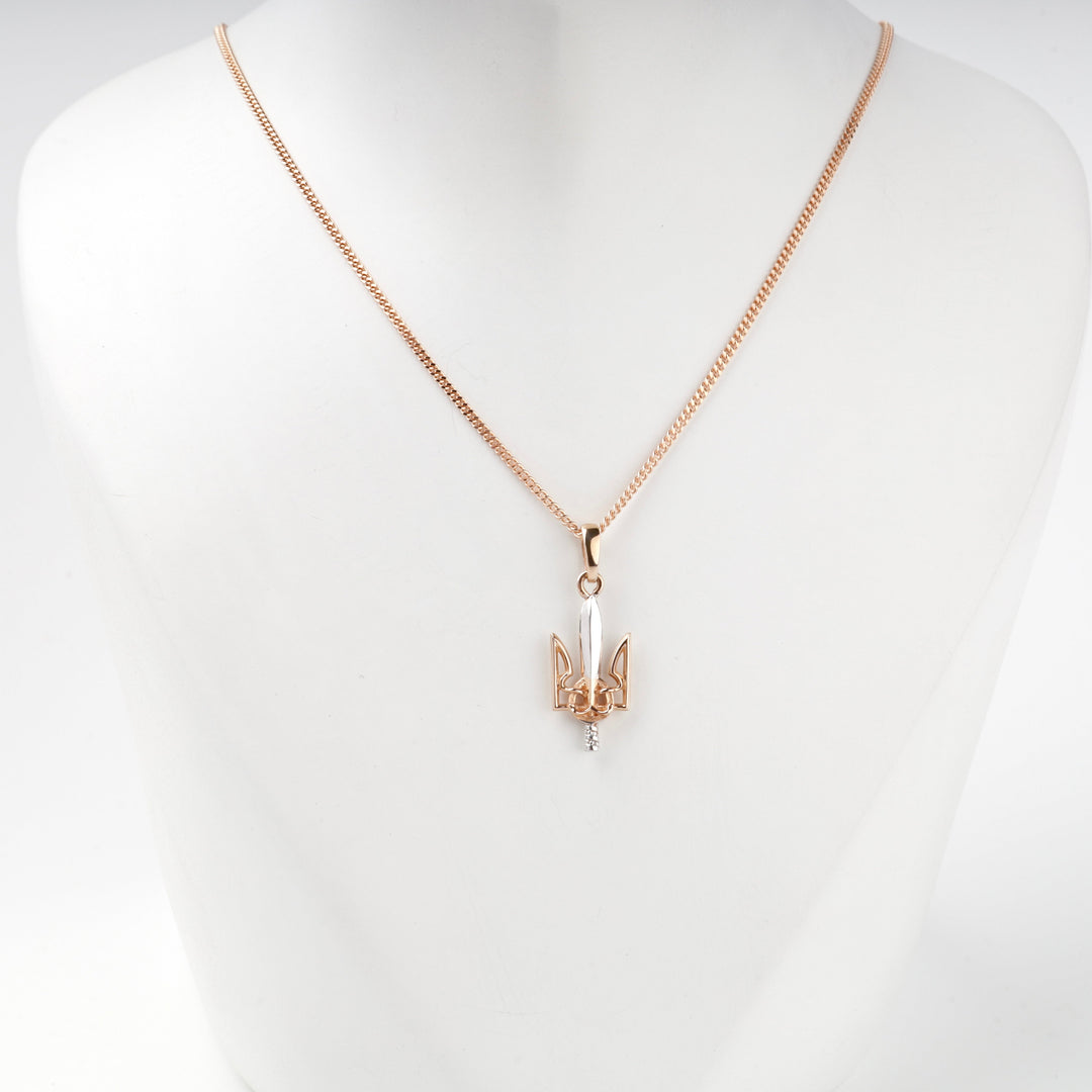 Two-Tone Gold 14K (585) Ukrainian Trident and Sword Courage Pendant | Ukrainian Jewelry