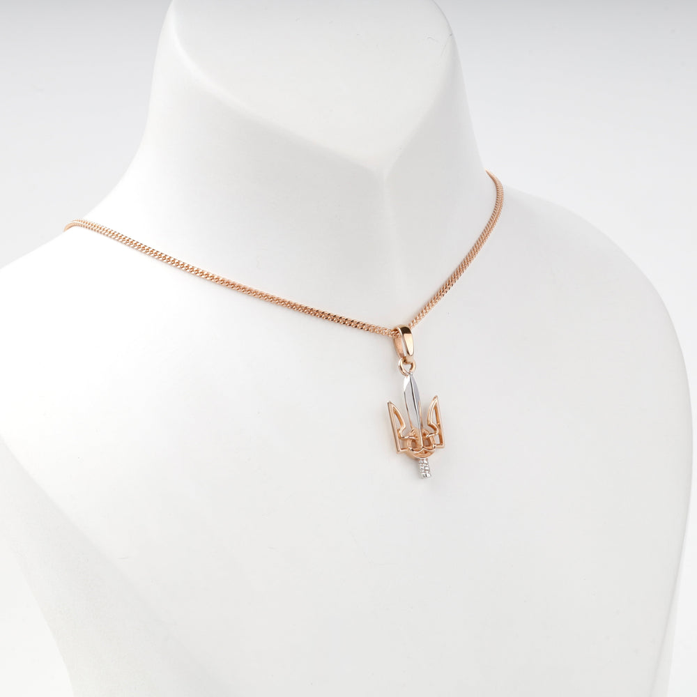 Two-Tone Gold 14K (585) Ukrainian Trident and Sword Courage Pendant | Ukrainian Jewelry